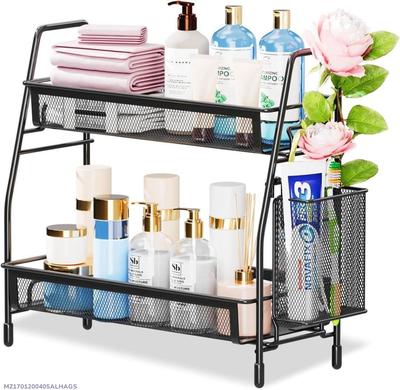 Kitchen Rack